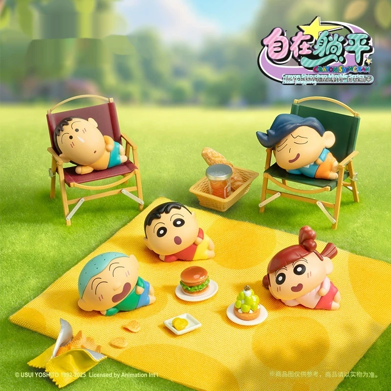 Kawai Crayon Shin-Chan Minime Lies Flat Series Blind Box Cute Mini Ornaments Grain Trend Toys Children'S Birthday Present
