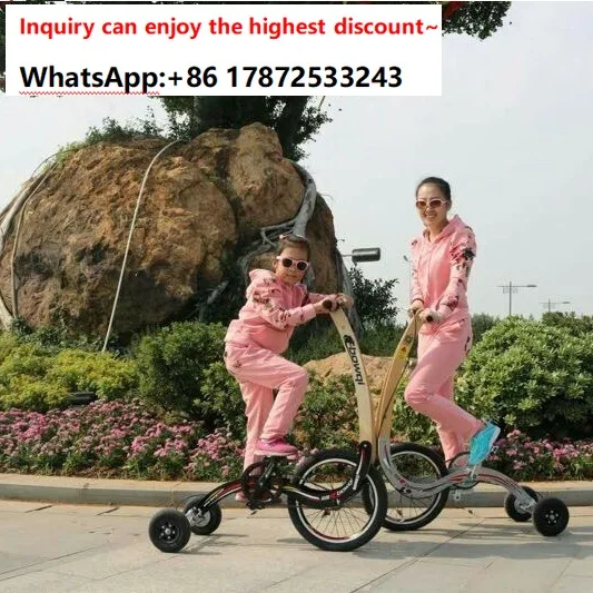 New sports, creative personality, standing, fitness, leopard riding, standing, riding, tricycle