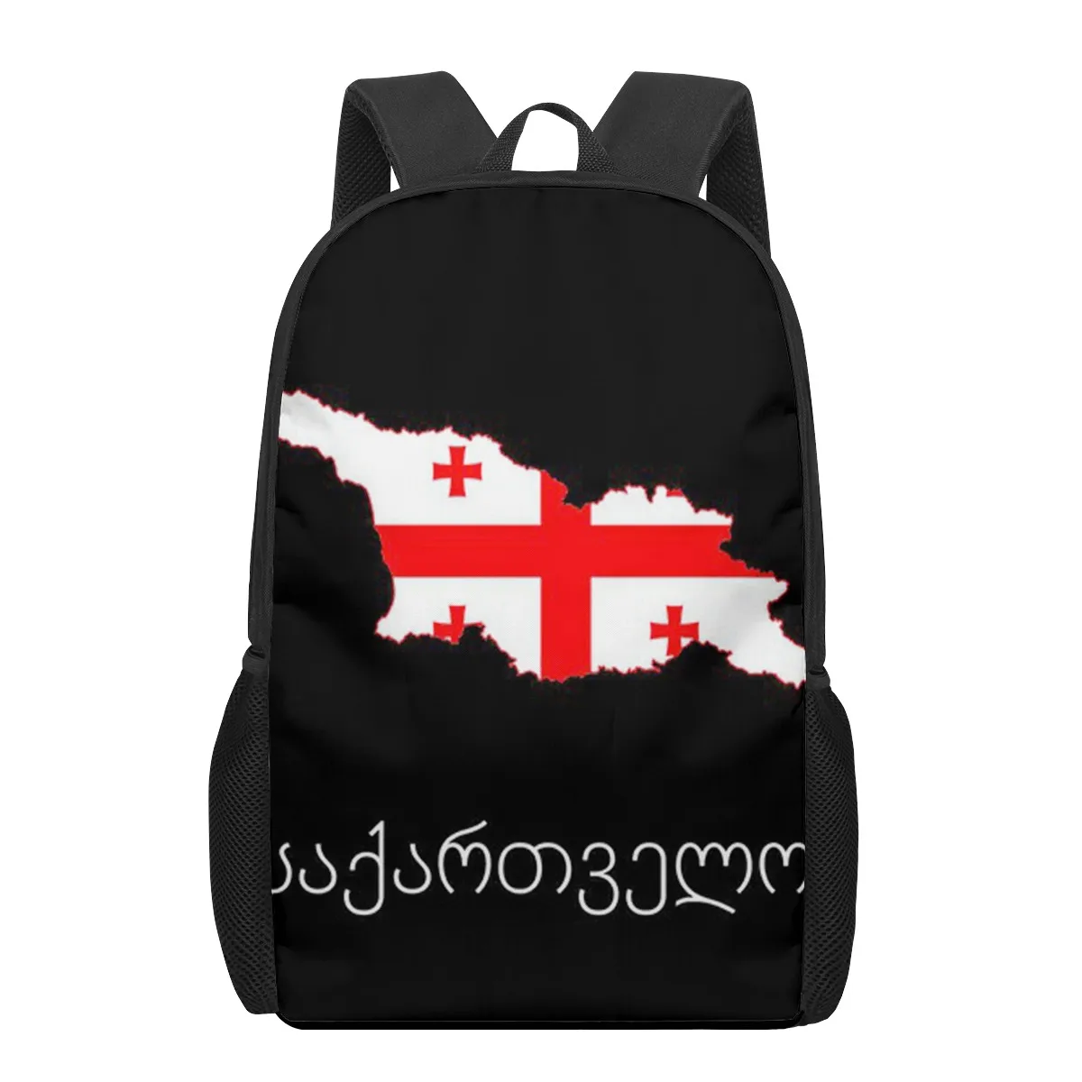 Sac d'école avec motif 3D du drapeau géorgien pour enfants, sacs de livres décontractés pour enfants, sac à dos pour garçons et filles pour sortir, faire du shopping et voyager