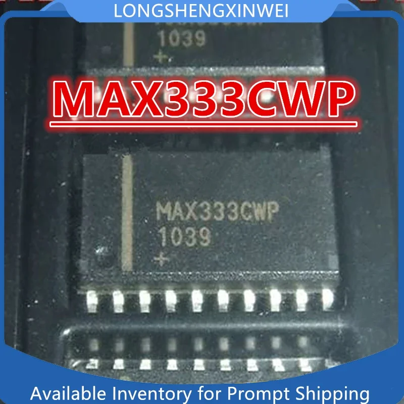 1 قطعة جديد MAX333CWP SOP20 IC الأصلي في المخزون