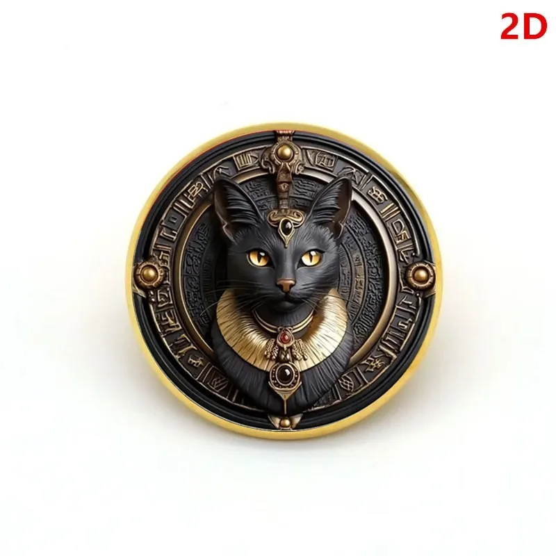 Egyptian Black Cat Keychain 2D Flat Design
