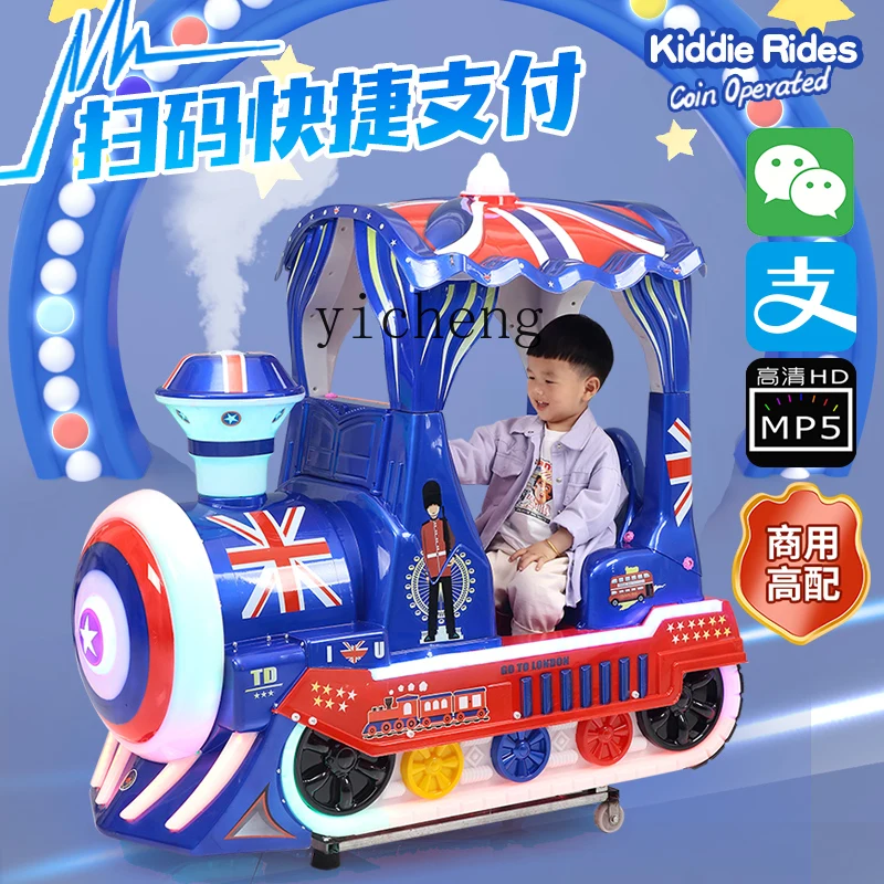 Tqh Coin Kiddie Ride New Supermarket Door Commercial Children Household Electric Train Toy Baby Rocking Machine