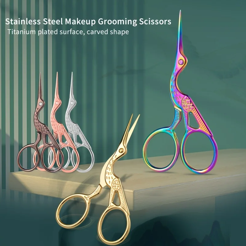 مقص التطريز قوس قزح اللقلق مقص الفولاذ المقاوم للصدأ مقص حرفي صغير مقص الخياطة لخياطة التطريز