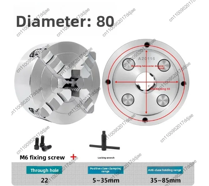1PCS  K72-80, k72-100 four-jaw single-action chuck chuck fixture