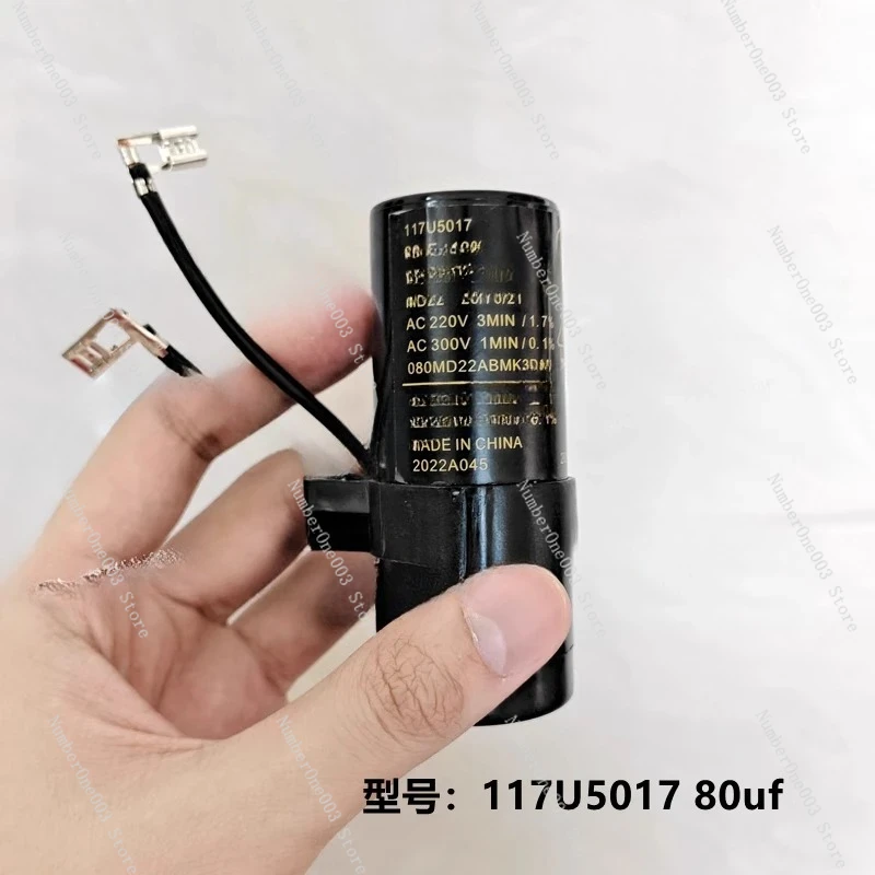 Refrigerator Freezer Compressor SC15 21 SC18G Heavy Hammer Starter Capacitor 117u6019 5017