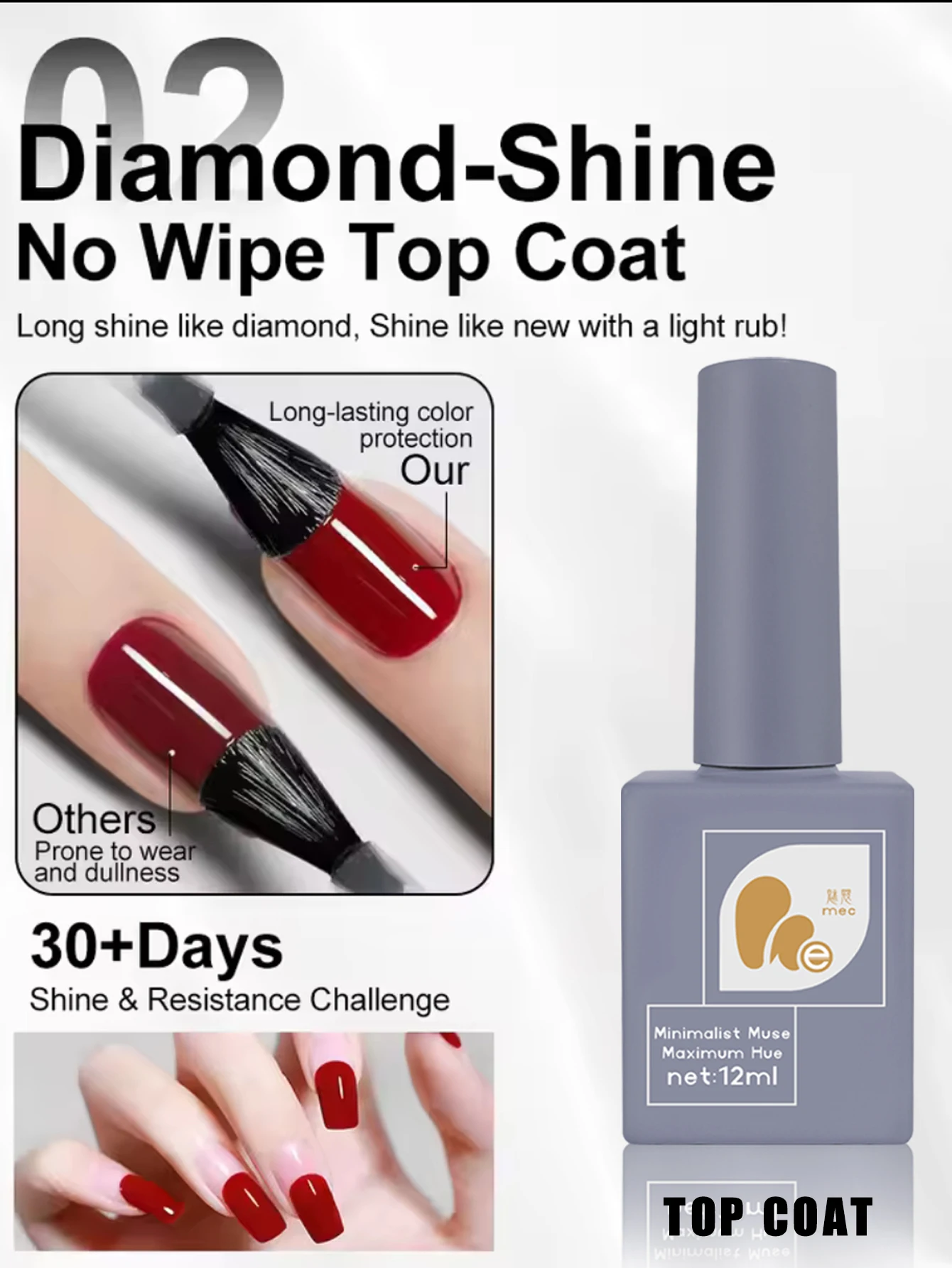 MEC 12ML Soak Off Top Coat Base Coat y Kit de capa superior mate Acabado brillante y largo para uñas Art Manicura Diseño Suministros