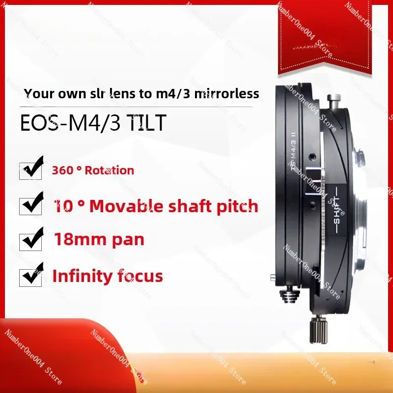 2nd Generation Suitable for EOSR RF RP Camera To EF Small Spittoon EOS Lens Automatic Adapter Ring