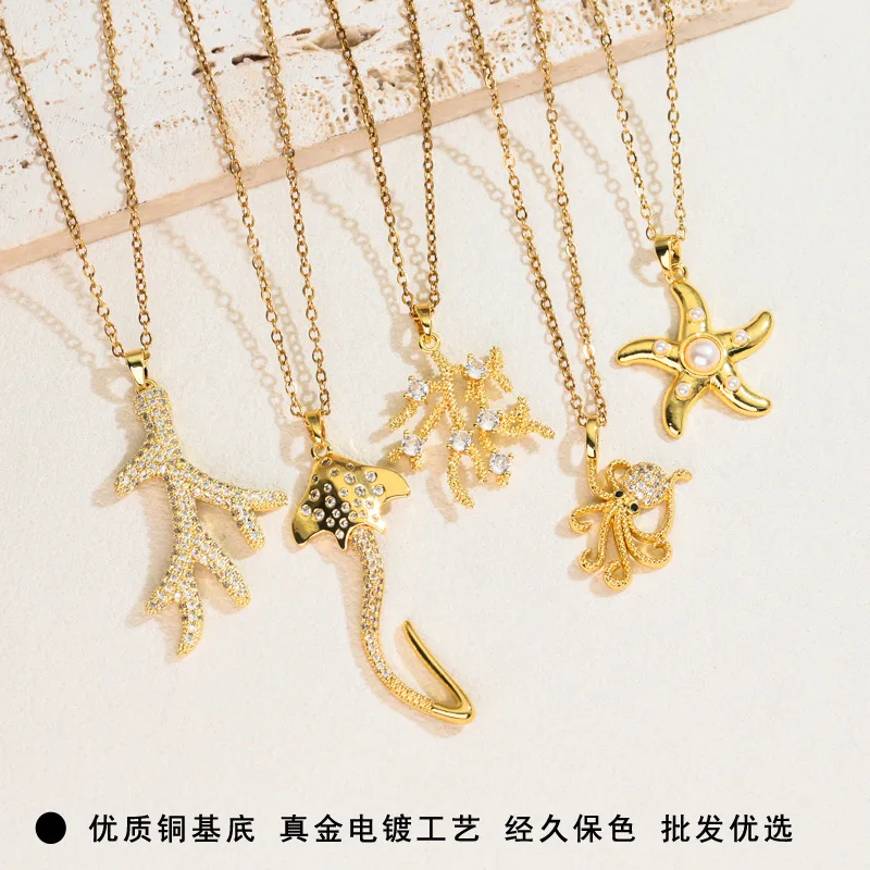 2026 New Ocean Series Sweet Cool Coral Devil Fish Bone Starfish Octopus Pendant Zircon Creative Personalized Clavicle Chain