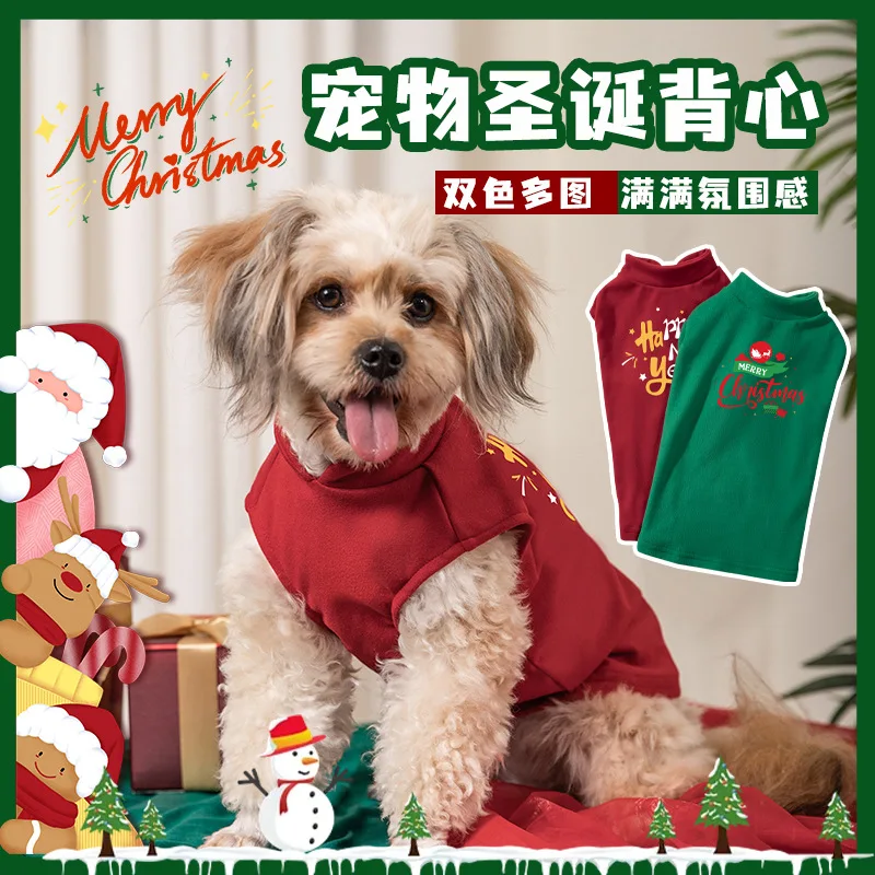 

Dog Christmas New Year Print Two-Legged Clothes for Small and Medium Dogs Winter and Autumn Coat Clothing