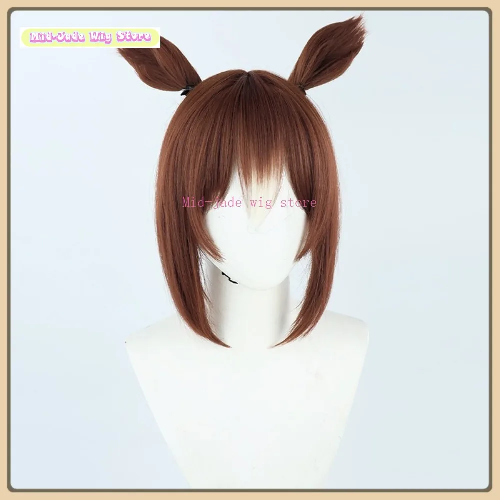 Parrucca Mid-jade Negozio Uma Musume Fine Motion Parrucca Cosplay Gioco Anime Giochi di ruolo Capelli sintetici Costumi per feste di Halloween Puntelli