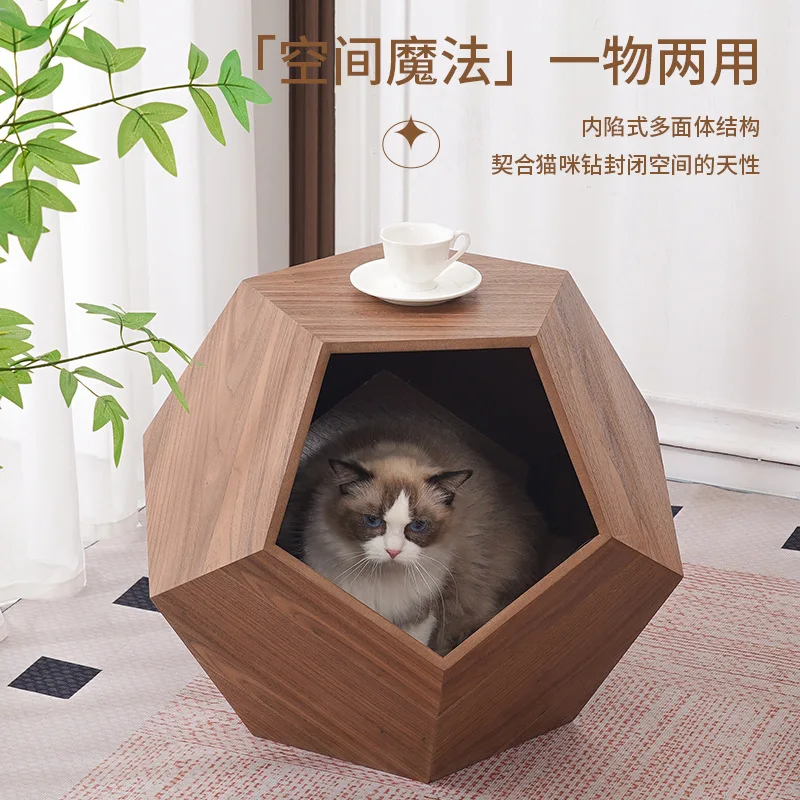 Wooden cat litter Creative polygonal pet litter Living room Two utensils Four Seasons cat litter