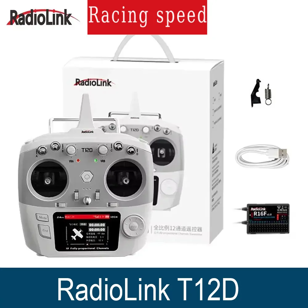 

RadioLink T12D 12-канальный радиоуправляемый передатчик 2,4 ГГц с приемником R16F, пульт дистанционного управления для FPV дрона, самолет с фиксированным крылом, автомобиль
