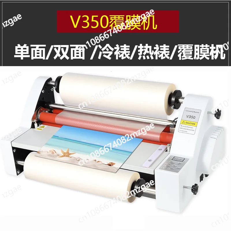 

Electronic Temperature Control Overmolding Machine Cold Laminating Machine Hot Laminating Machine V480