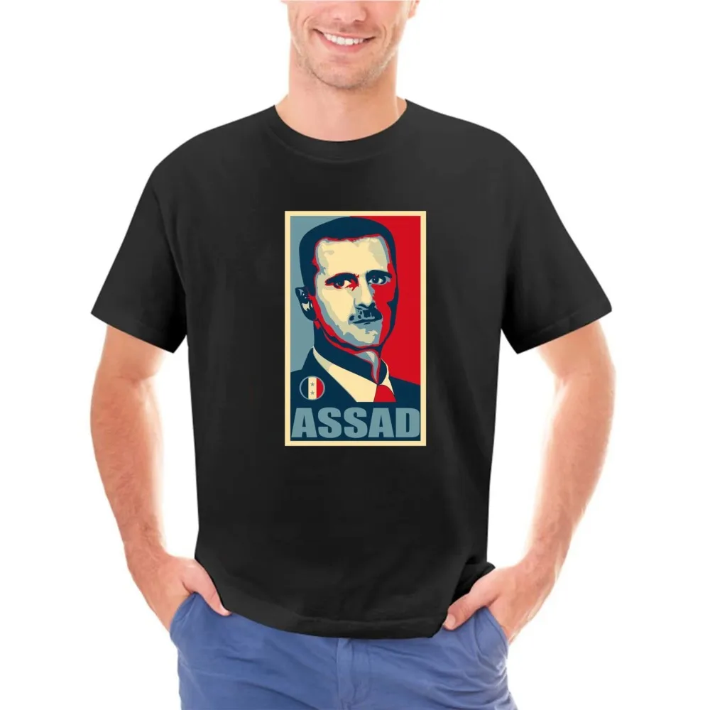 Assad Bachar Al-Assad T-Shirt Arabe en Syrie T-Shirt Toutes Tailles Neuf