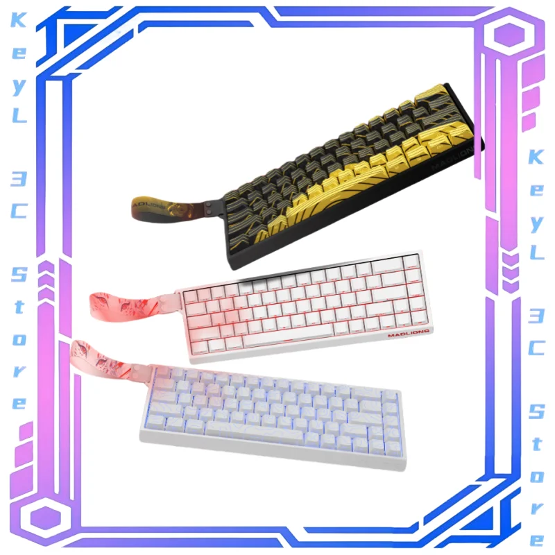 Hot Mad68he Esports Magnetic Axis Keyboard 68-Key Game Special Delay Low Response Fast Hot Plug Keyboard Gift Birthday Present