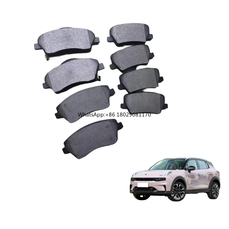 

Тормозные колодки Lynk & Co all 01 ~ 09, двухколесный привод, четырехколесный привод, оригинальные запасные части, кожа тормоза