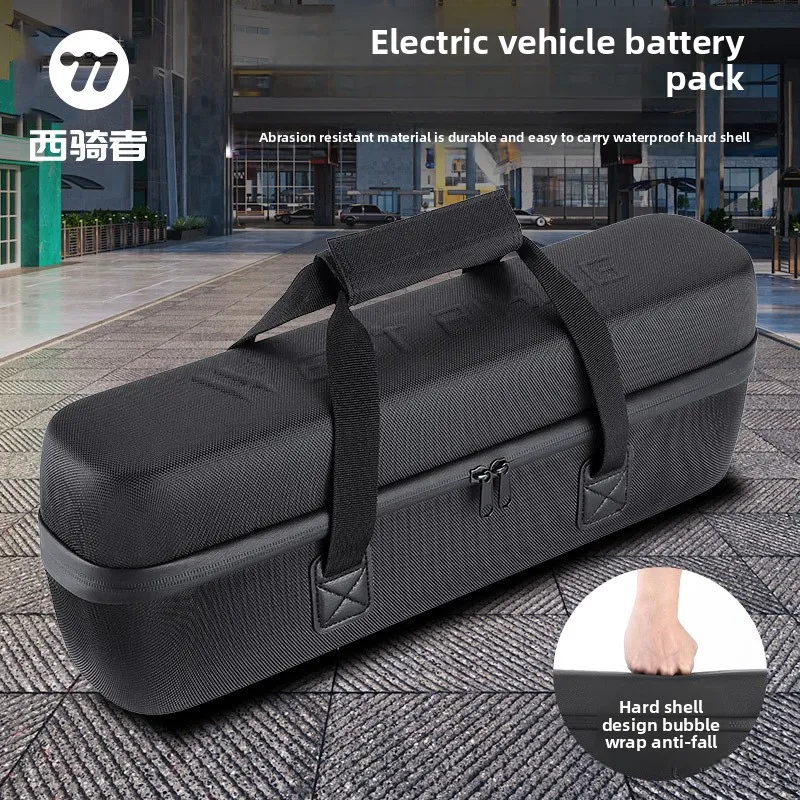 WEST BIKING Large Capacity Electric Bicycle Battery Bag - Hard Case Riding Storage Bag