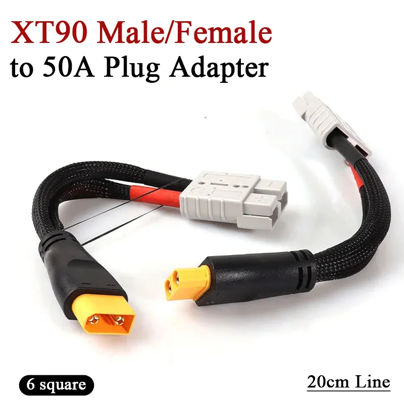 XT90 to 50A Connector Adapter XT90 Male/Female With 50A Plug 6 Sq Copper Electric Vehicle Power Cord Sleeve Network Tube 20cm