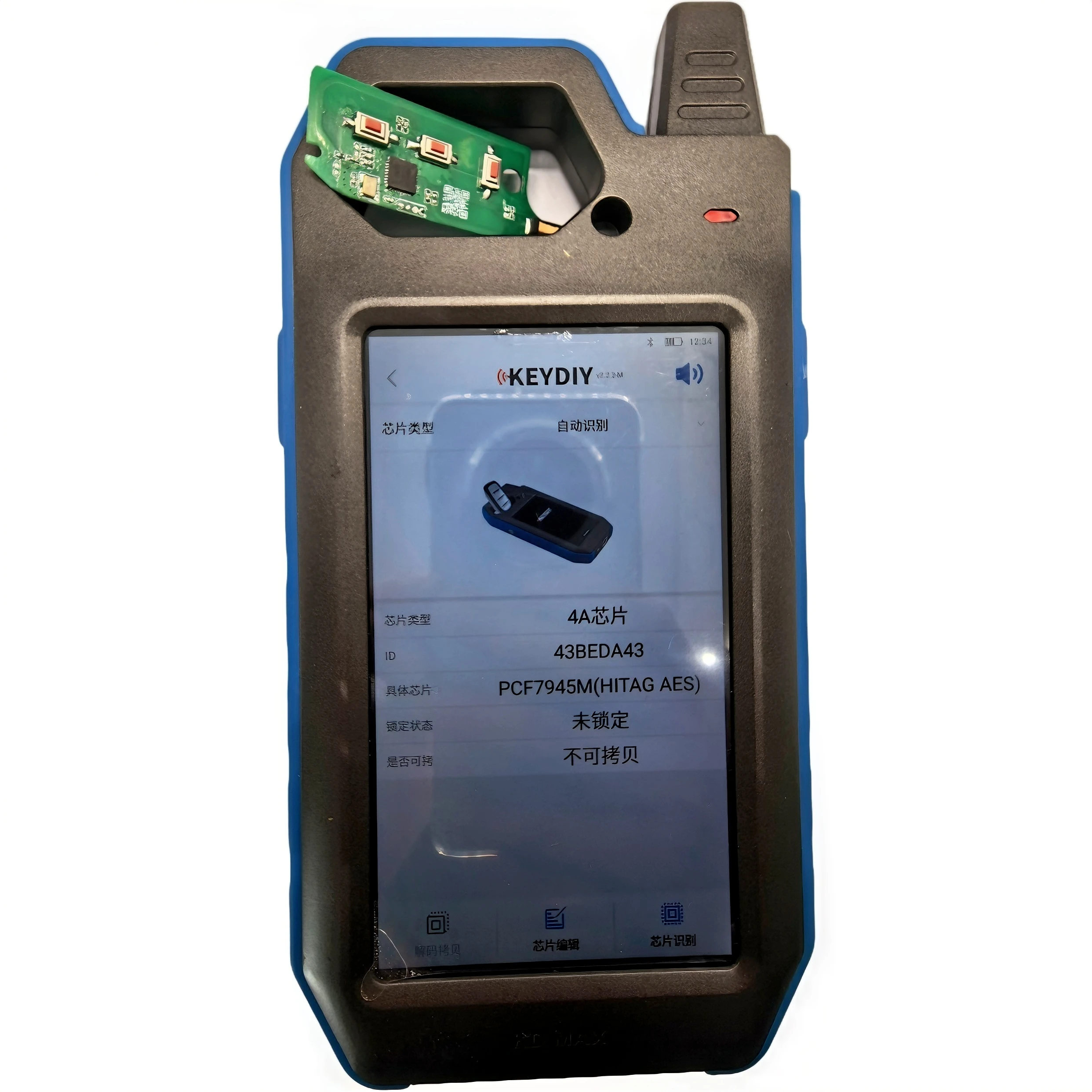 Jingxin 2/3-Tasten-PCF7945 4A-Chip 433Mhz FCCID: A2C86460000 Klappschlüssel-Fernbedienung für Fiat Strada MOBI UNO Fiorino E MAIS Autoschlüssel – Detail 8