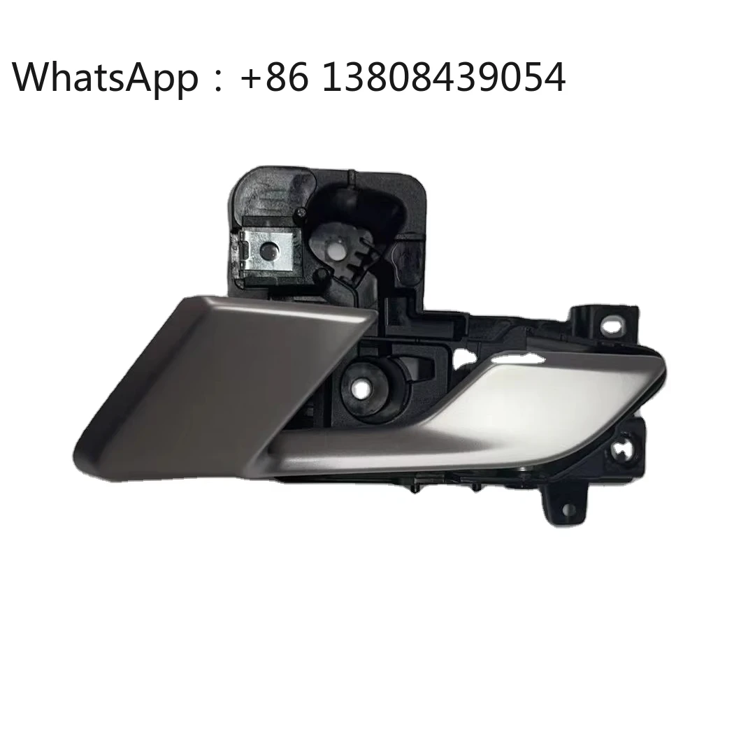 

LR DOOR Replacement 6049074800896/6600125162896 For New Geely Coolray/Proton X50 /BINYUE INNER HANDLE ASSY