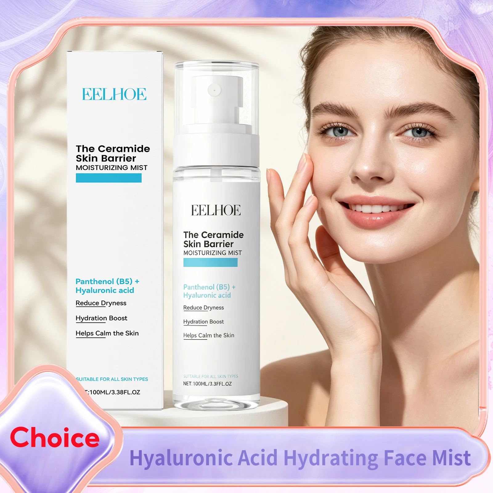 B5 Hyaluronic Acid Toner Spray Firming Smoothing Skin Reduce Redness Soothing PH Balance Hydrating Nourish Brighten Face Toner