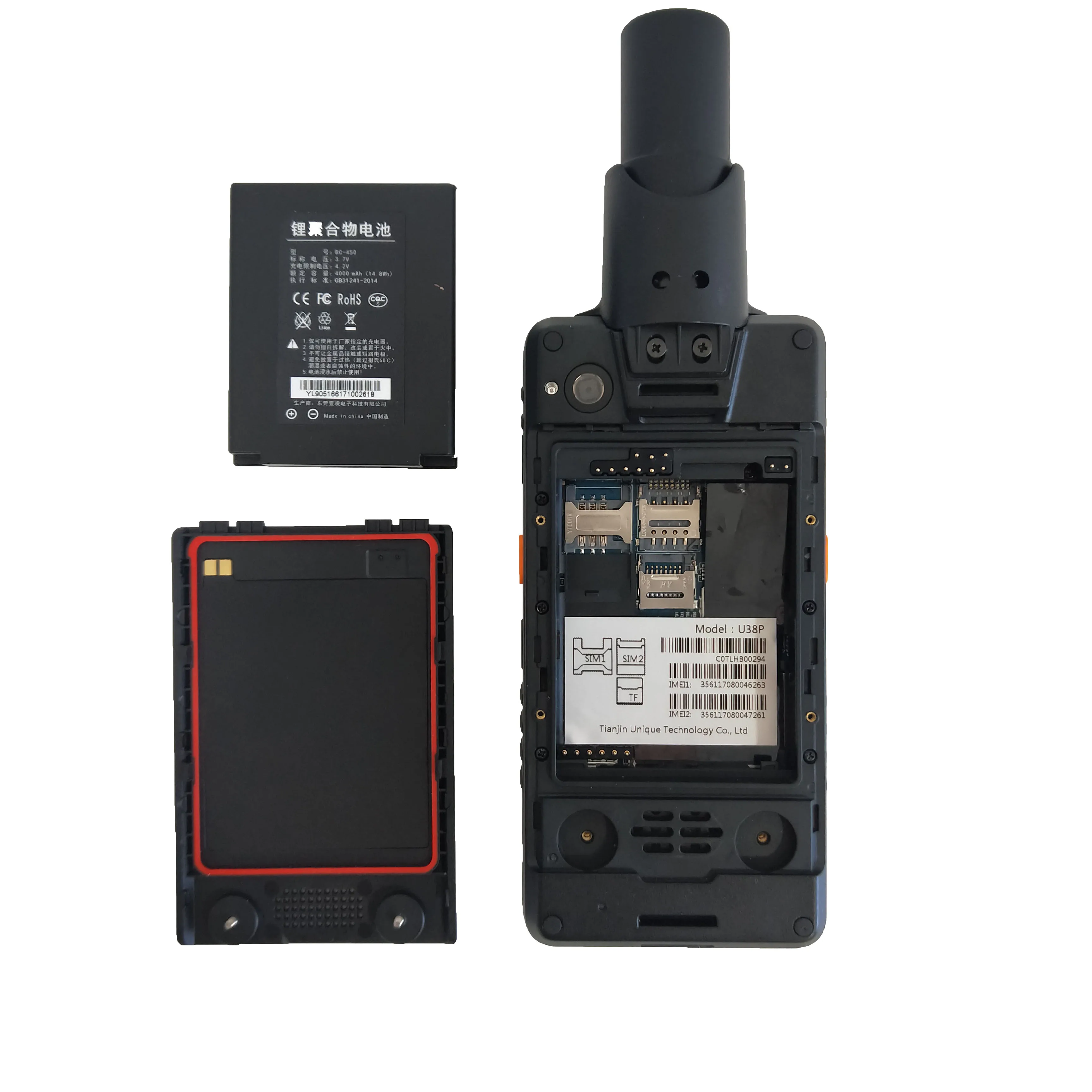 

Module Handheld RTK Survey Equipment UNIQUENAV U38