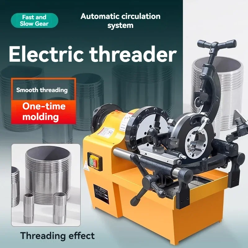 Fire hose steel pipe threading machine, thread cutting and threading machine, 3-inch automatic electric thread cutting machine