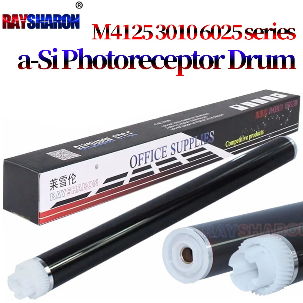a-Si Photoreceptor OPC Drum For Kyocera Kyocera 4125 4132 4226 4230 M4125 M4132 M4226 M4230 TASKalfa 3212 4012i 3212i 4020i