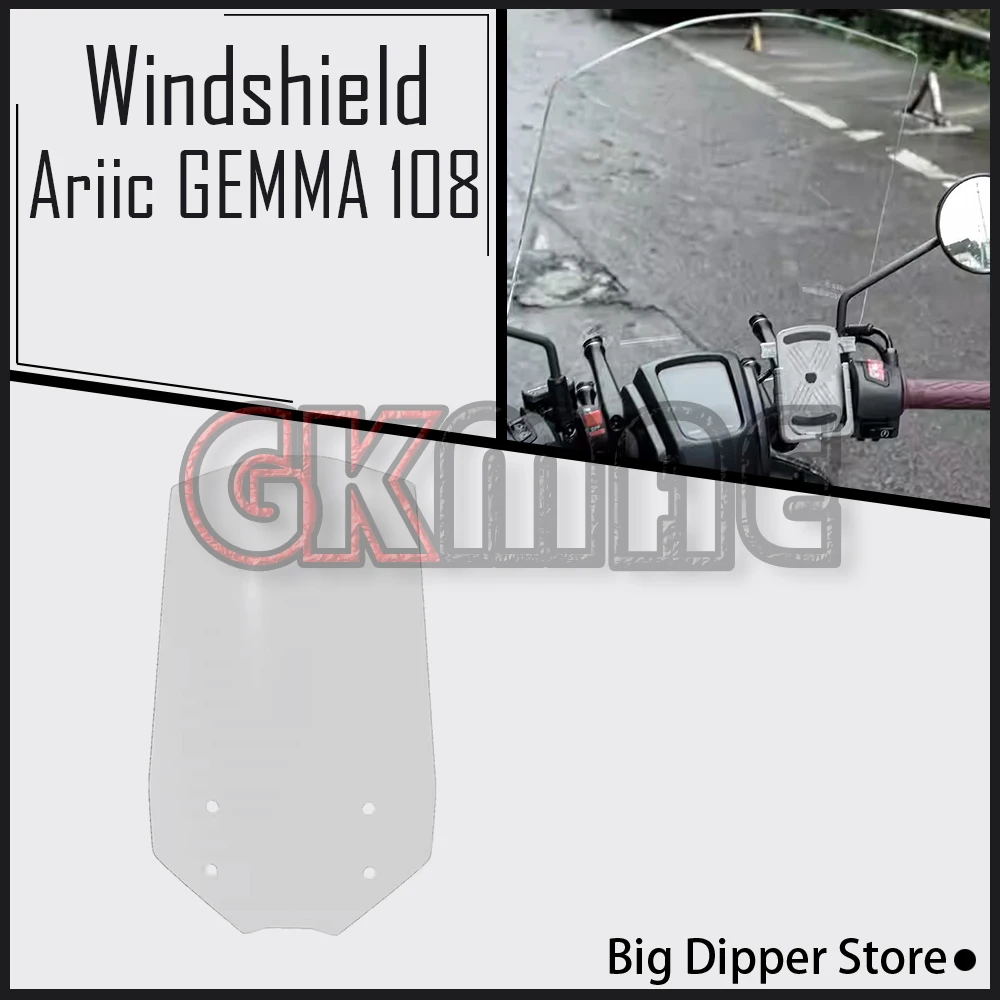 

For Ariic GEMMA 108 108 Gemma Motorcycle Modified Windshield Raised Rain Guard Fairing