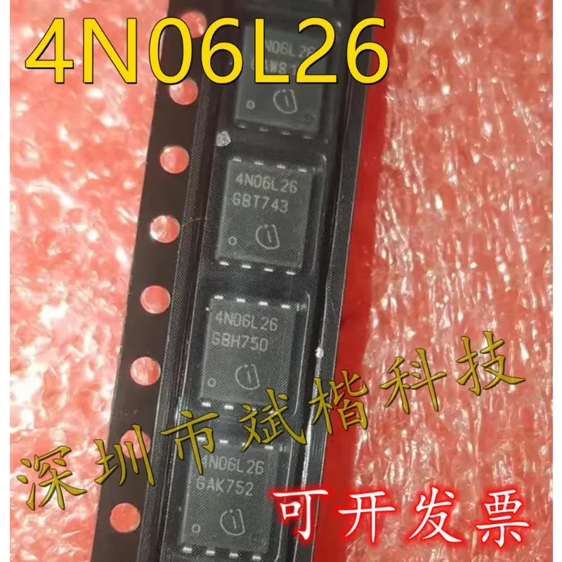 10PCS/LOT NEW 4N06L26 60V 20A TDFN8 Automotive computer chips