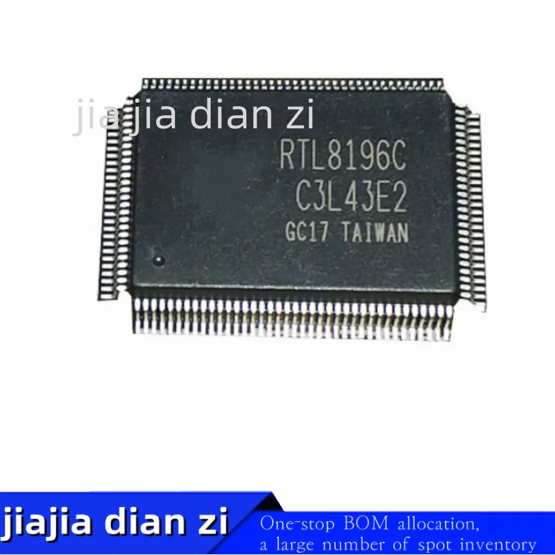 2pcs/lot RTL8196C RTL8196 QFP ic chips in stock