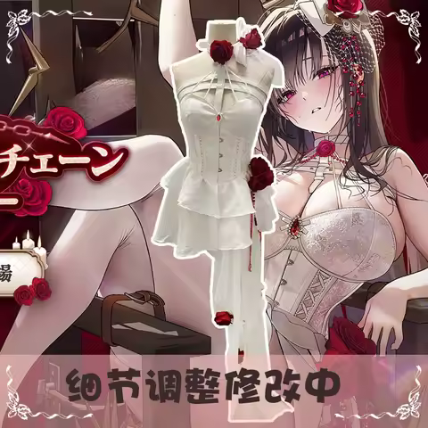 Irelia H Store Anime NI cos KKE Cosplay Mihara Cosplay Costume Mihara White Dress Halloween Costumes Women