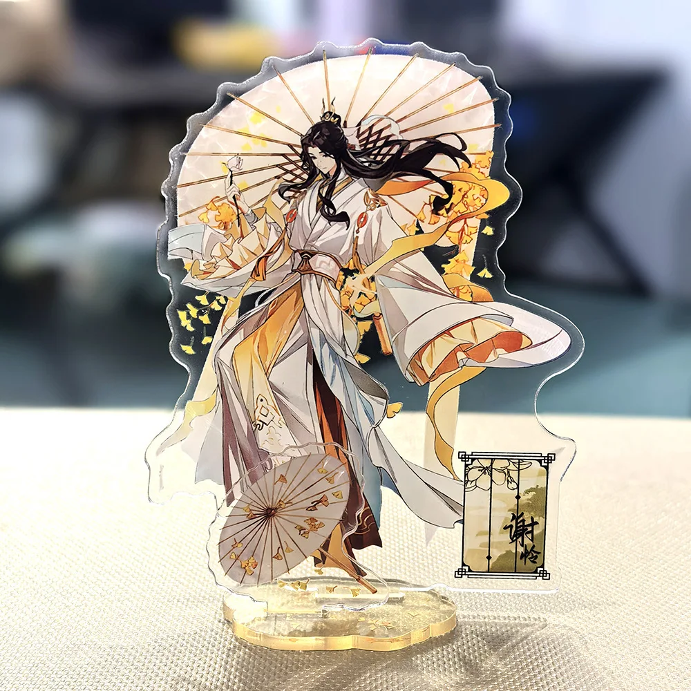Tian Guan Ci Fu: Segen der Himmelsbeamten Halloween-Standfigur Anime Cosplay Xie Lian Hua Cheng Amulett Weihnachtsdekoration Geschenke Sammlerstück – Detail 6