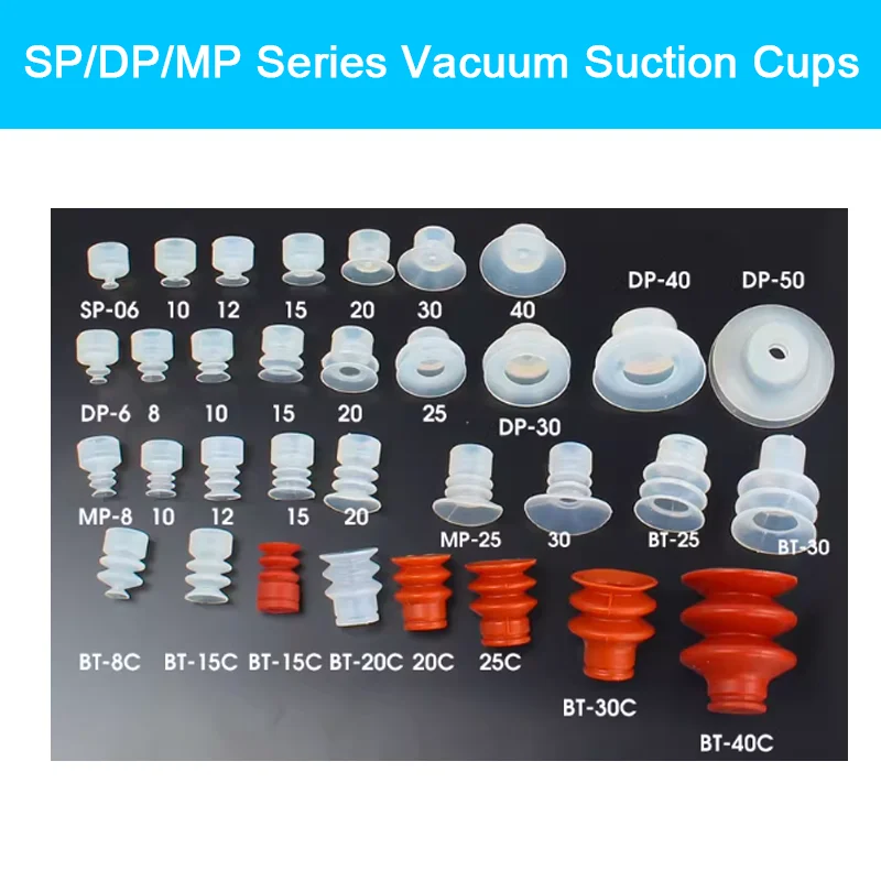 10PCS  Vacuum Suction SP/DP/MP Series Cups Single Layer Robot Industrial Pneumatic Accessories Strong Suction Nozzle