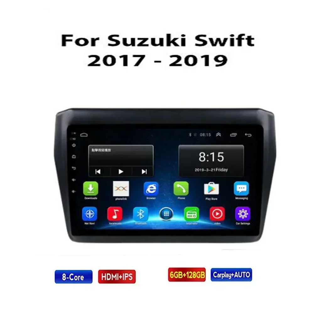 2 Din Android 13 Car Stereo Radio DVD GPS Multimedia Video Player 5G WiFi Camera DSP Carplay For Suzuki Swift 2017 2018 2019+