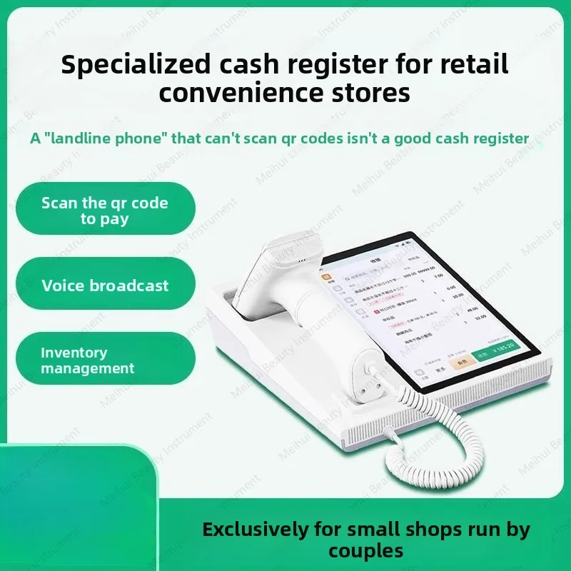 Cashier System Management Integrated Machine Convenience Store Supermarket Fast Food Restaurant Cashier System Intelligent