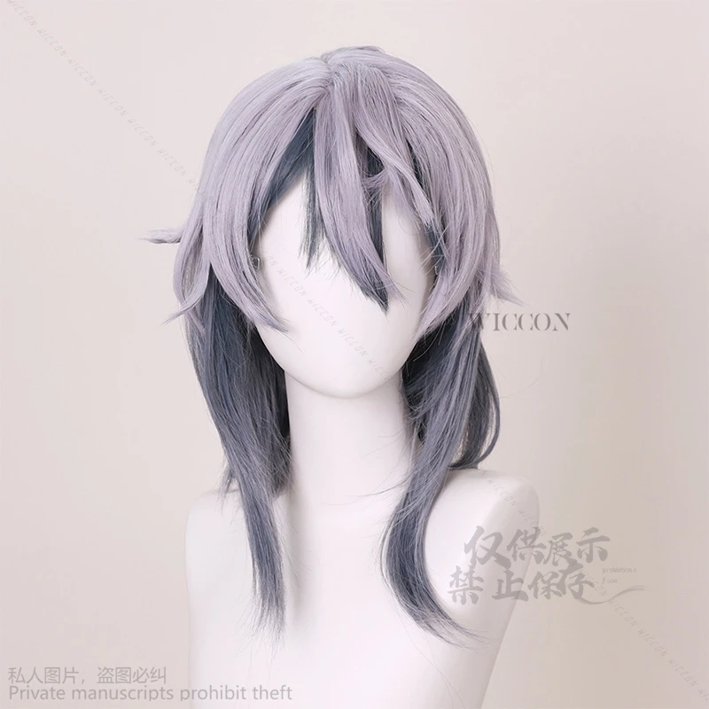 Sunday Cosplay Costume Honkai Star Rail Carnival Uniform Wig Anime Halloween Costumes Men Game Character Outfit Earring Heatwear