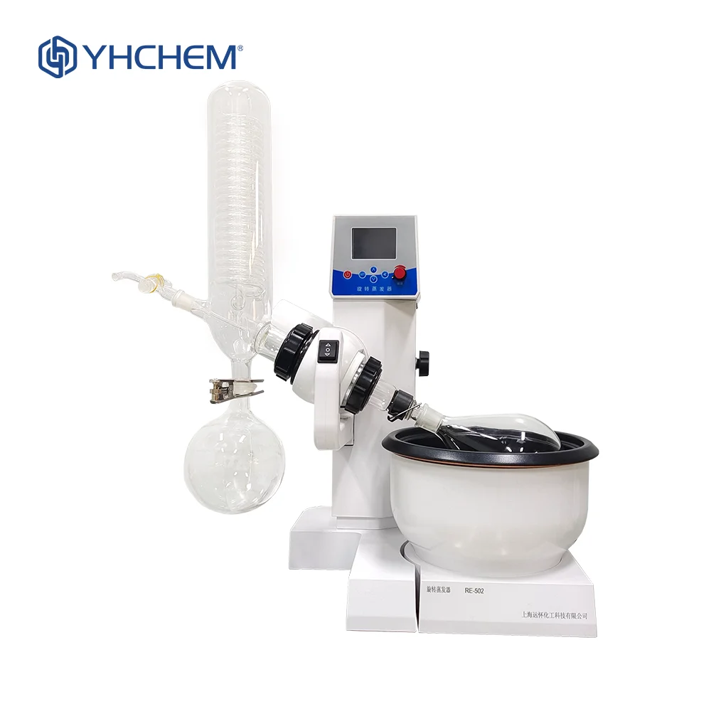 

Lab Mini Rotary Evaporator 2L with Chiller and Vacuum Pump Customizable for Lab