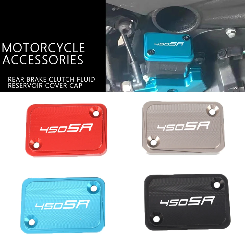 Motorcycle Rear Brake Clutch Fluid Reservoir Cover Cap Protection For CFMOTO CF MOTO 450NK 450SS 450SR 450 NK SS SR 2022-2024