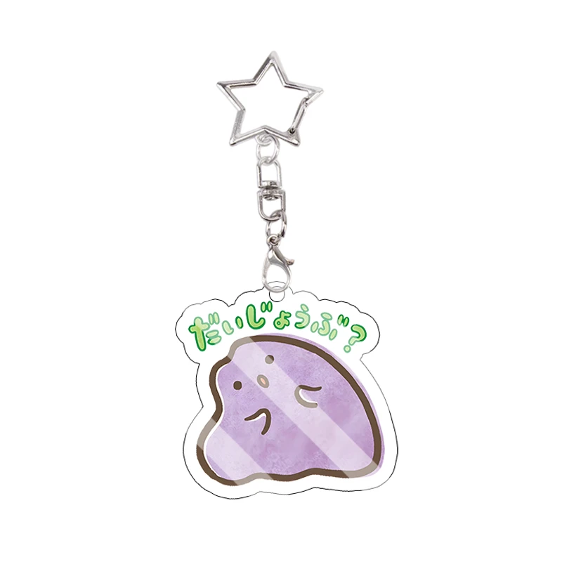 Snorlax Wigglytuff Eevee Acryl-Schlüsselanhänger Kawaii Pachirisu Trendiger Anhänger Taschendekoration Beliebte Modelle Kettenanhänger Geschenk – Detail 11
