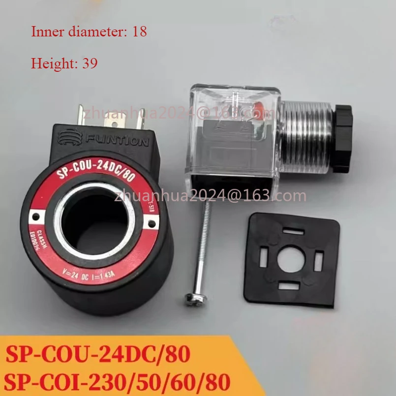 New 1PC Solenoid Va…