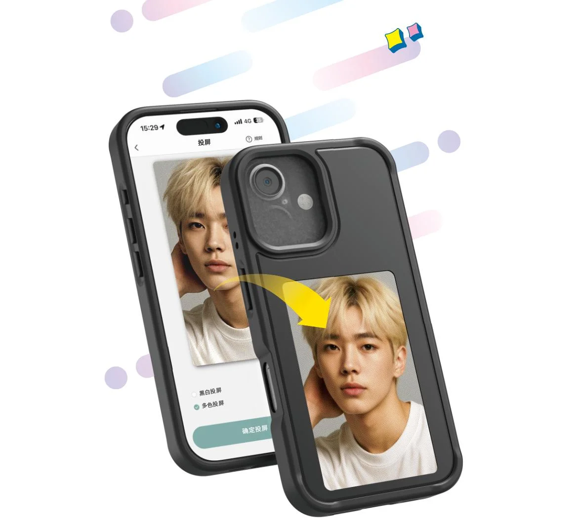 NFC Smart E-ink Phone Case DIY Personalized Photo Display Electronic Ink Screen Protective Cover for iPhone 15 14 13 16 promax - AliExpress 202192403 NFC Smart E-ink Phone Case DIY Personalized Photo Display Electronic Ink Screen Protective Cover for iPhone 15 14 13 16 promax - AliExpress 202192403