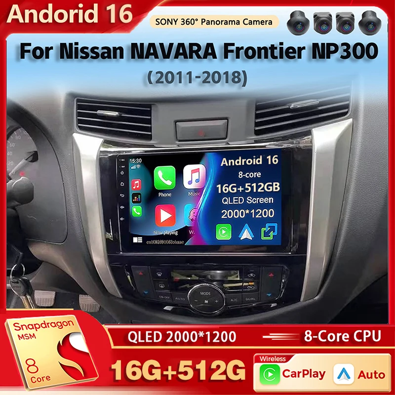 Radio Multimedia para Auto con Android 16 y Qualcomm para Nissan NAVARA Frontier NP300 2011-2018, Reproductor de Auto con Carplay, Estéreo para Auto con DSP, wifi+4G