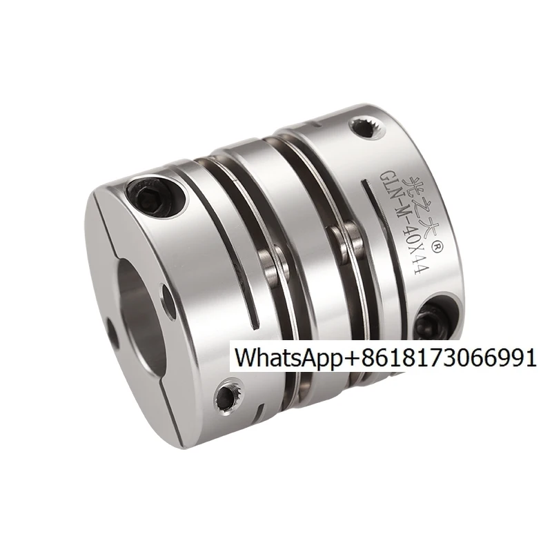 

Guangzhida GLN-M Rivet Diaphragm Coupling Stepping Servo Motor Screw Large Torque Elastic Connection