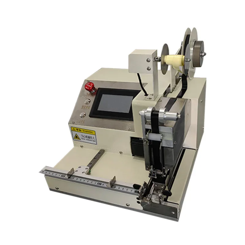 Automatic tape winding machine Point wrapping tape machine Acetic acid tape wrapping machine Flat push automatic