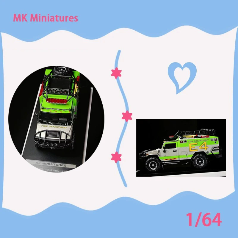 

MK Miniatures 1/64 Scale Hummer H2 Ambulance Alloy Model Car Ornament Souvenir Display Collection Hobby Gift
