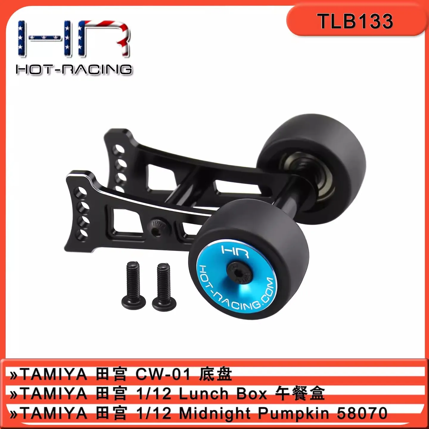 HR TAMIYA Tamiya CW-01/Lunch Box/Midnight Pumpkin Aluminum Alloy Head up Wheel Assembly with Adjustable Angle