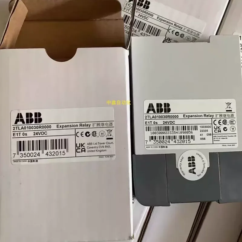 ABB Safety Relay E1T 0S/1S Extended Relay Control Module 2TLA010030R0000 Inquiry