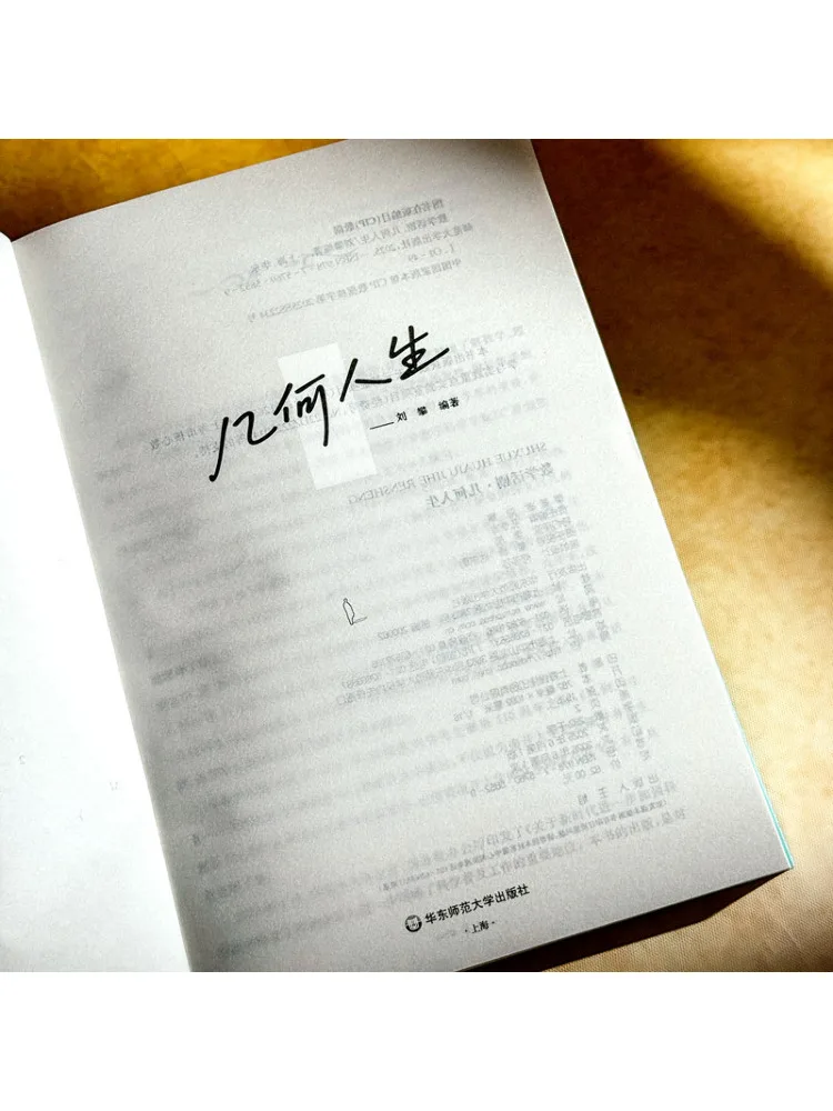 Livro-Winshare Matemática Drama Geometria Vida