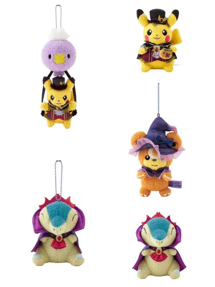 

Pokémon "Phantom Castle" Series: Cyndaquil & Pikachu Plush Toys & Keychains – Spooky-Cute Collectibles for Trainers